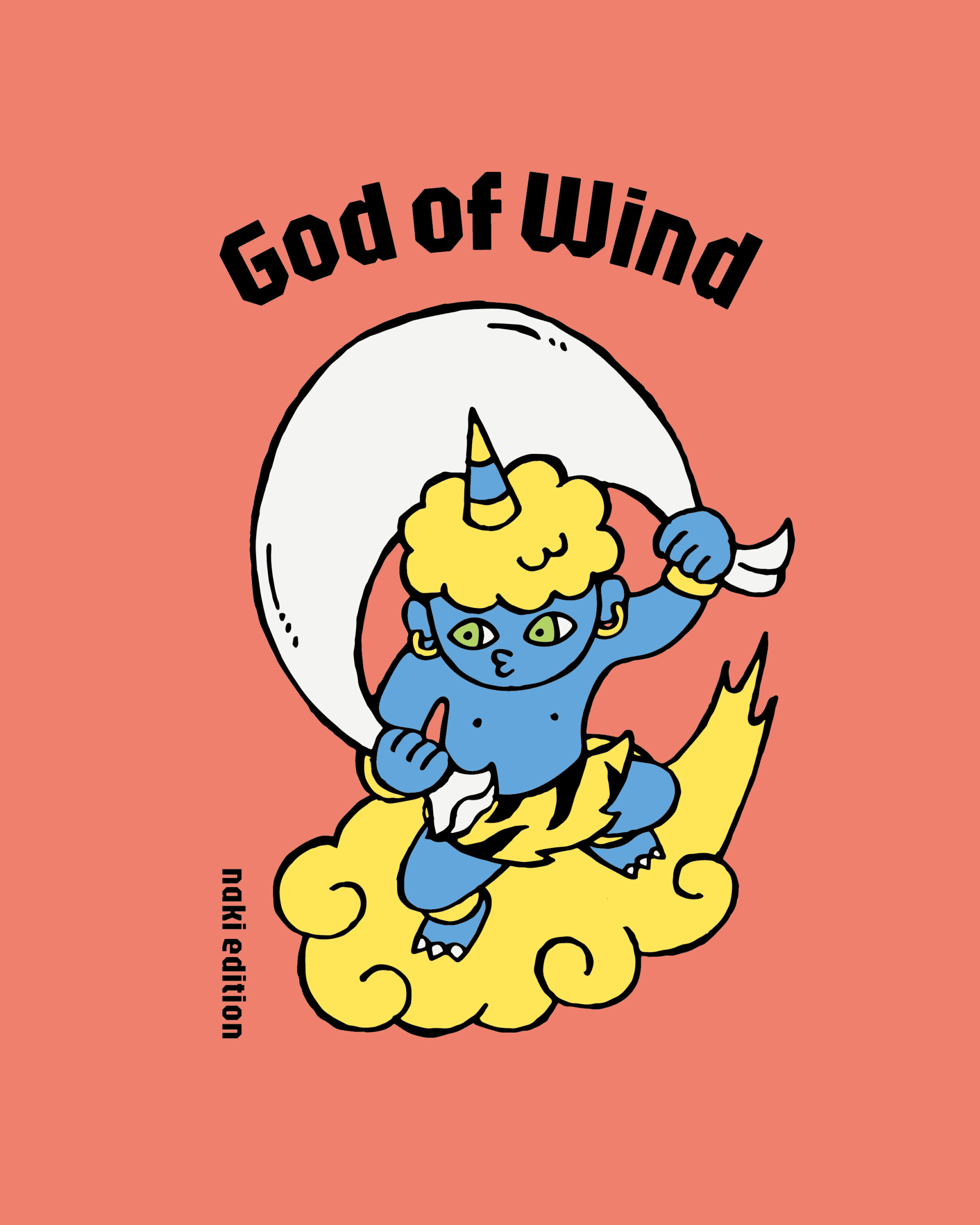 God of Wind